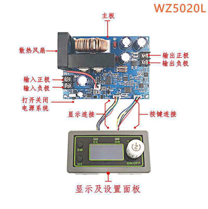 وحدة تزويد طاقة قابلة للتعديل  - مراجعة Step Down Dc Power Supply Module 1000W وسعره